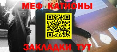 ПСИЛОЦИБИНОВЫЕ ГРИБЫ Кимры