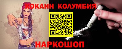 ПСИЛОЦИБИНОВЫЕ ГРИБЫ Кимры