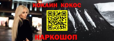 меф Кингисепп