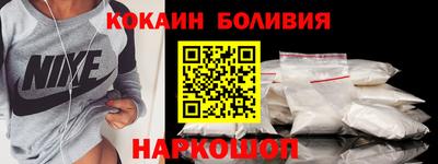 меф Кингисепп