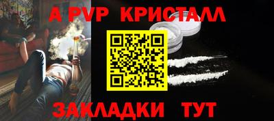 ПСИЛОЦИБИНОВЫЕ ГРИБЫ Кимры