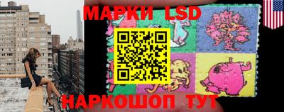 ПСИЛОЦИБИНОВЫЕ ГРИБЫ Кимры
