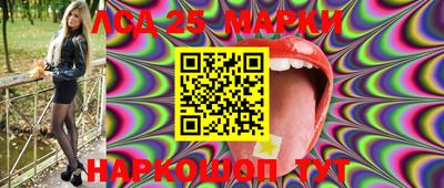ПСИЛОЦИБИНОВЫЕ ГРИБЫ Кимры