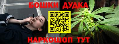 ПСИЛОЦИБИНОВЫЕ ГРИБЫ Кимры
