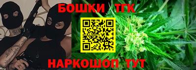 ПСИЛОЦИБИНОВЫЕ ГРИБЫ Кимры