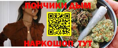 ПСИЛОЦИБИНОВЫЕ ГРИБЫ Кимры
