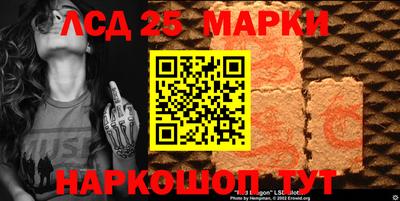 ПСИЛОЦИБИНОВЫЕ ГРИБЫ Кимры