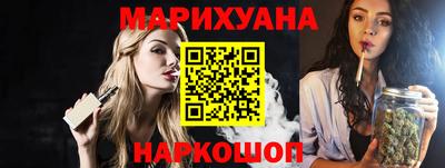 ПСИЛОЦИБИНОВЫЕ ГРИБЫ Кимры