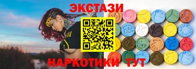 меф Кингисепп