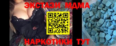 ПСИЛОЦИБИНОВЫЕ ГРИБЫ Кимры