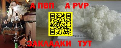 меф Кингисепп