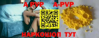 ПСИЛОЦИБИНОВЫЕ ГРИБЫ Кимры