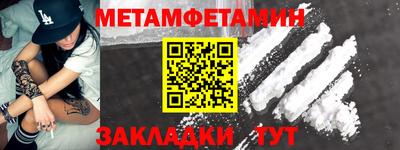 кокаин перу Кинель
