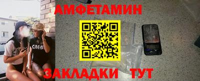 меф Кингисепп