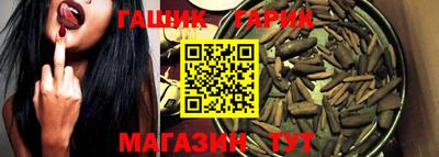 кокаин перу Кинель