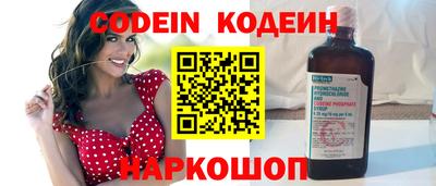 ПСИЛОЦИБИНОВЫЕ ГРИБЫ Кимры