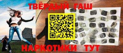 кокаин перу Кинель