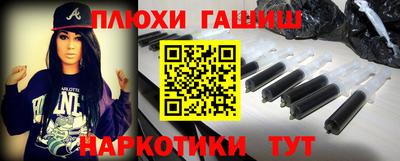 меф Кингисепп