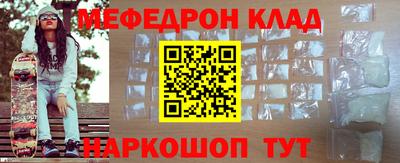 ПСИЛОЦИБИНОВЫЕ ГРИБЫ Кимры