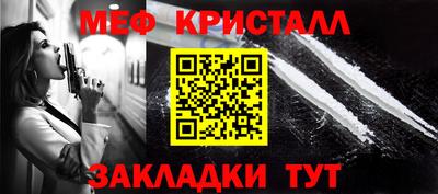 ПСИЛОЦИБИНОВЫЕ ГРИБЫ Кимры