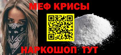 ПСИЛОЦИБИНОВЫЕ ГРИБЫ Кимры