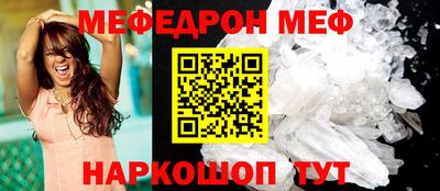ПСИЛОЦИБИНОВЫЕ ГРИБЫ Кимры